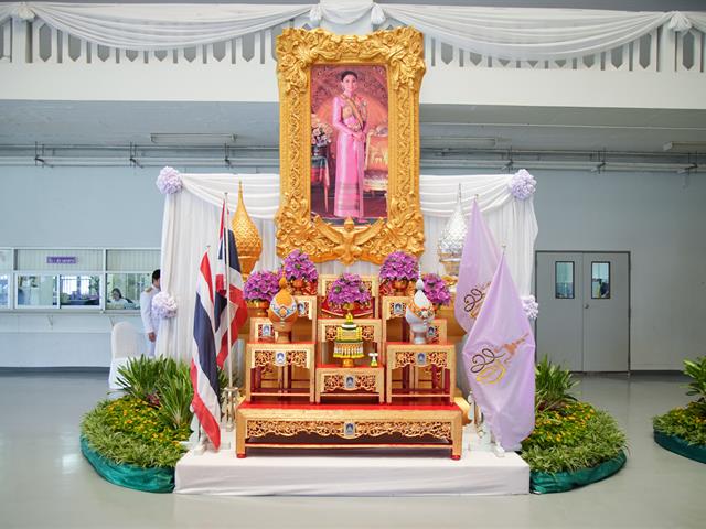 คณะรัฐศาสตร์และสังคมศาสตร์ 