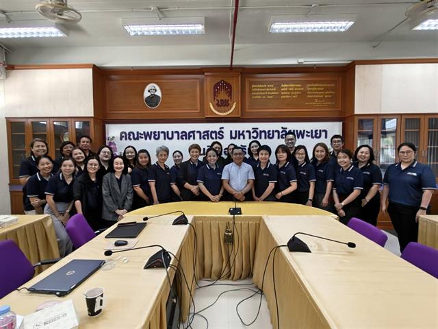 โครงการอบรมเชิงปฏิบัติการเพื่อเขียนข้อเสนอโครงการเพื่อขอทุนภายนอก