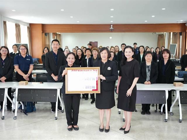 โครงการส่งเสริมค่านิยมและวัฒนธรรมองค์กรที่ดีขึ้น 