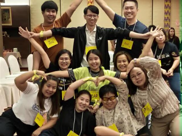 โครงการส่งเสริมค่านิยมและวัฒนธรรมองค์กรที่ดีขึ้น 