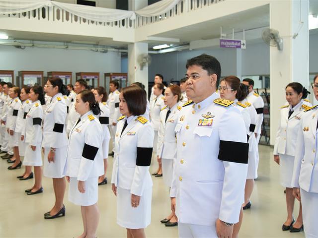 มหาวิทยาลัยพะเยา
