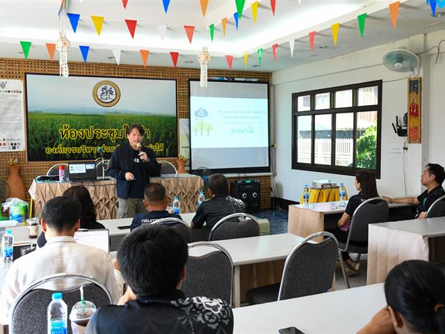 วิทยาลัยการศึกษา ดำเนินการจัดโครงการส่งเสริมการเรียนรู้เชิงพื้นที่จากแหล่งเรียนรู้ในชุมชนและสถานศึกษา “เพื่ออนุรักษ์สิ่งแวดล้อมอย่างยั่งยืน (อพ.สธ)