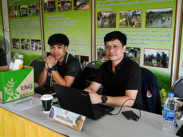 วิทยาลัยการศึกษา ดำเนินการจัดโครงการส่งเสริมการเรียนรู้เชิงพื้นที่จากแหล่งเรียนรู้ในชุมชนและสถานศึกษา “เพื่ออนุรักษ์สิ่งแวดล้อมอย่างยั่งยืน (อพ.สธ)