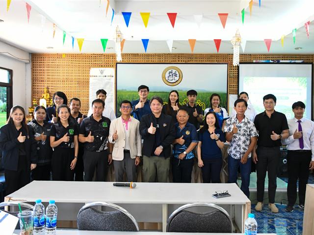 วิทยาลัยการศึกษา ดำเนินการจัดโครงการส่งเสริมการเรียนรู้เชิงพื้นที่จากแหล่งเรียนรู้ในชุมชนและสถานศึกษา “เพื่ออนุรักษ์สิ่งแวดล้อมอย่างยั่งยืน (อพ.สธ)