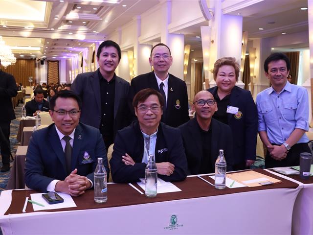 บุคลากรสายสนับสนุน คณะเภสัชศาสตร์ มหาวิทยาลัยพะเยา เข้าร่วม การประชุมวิชาการศูนย์ประสานงานเครือข่ายบุคลากรสายสนับสนุนคณะเภสัชศาสตร์แห่งประเทศไทย (คสภท.) PSCT 2569 ครั้งที่ 18