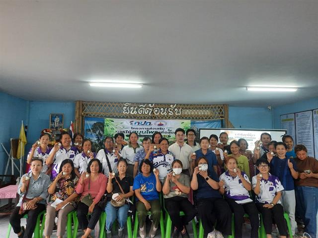 คณะเภสัชศาสตร์ มหาวิทยาลัยพะเยา ร่วมกับเทศบาลตำบลท่าวังทอง ร่วมจัดกิจโครงการส่งเสริมการใช้สมุนไพรเพื่อสุขภาพ