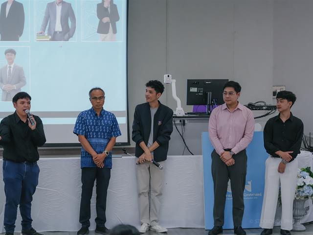 คณะบริหารธุรกิจและนิเทศศาสตร์  