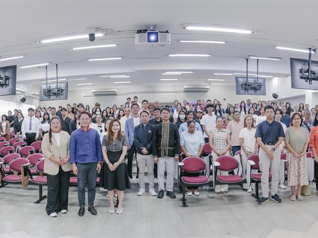 คณะบริหารธุรกิจและนิเทศศาสตร์  