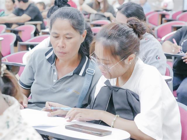 คณะบริหารธุรกิจและนิเทศศาสตร์  