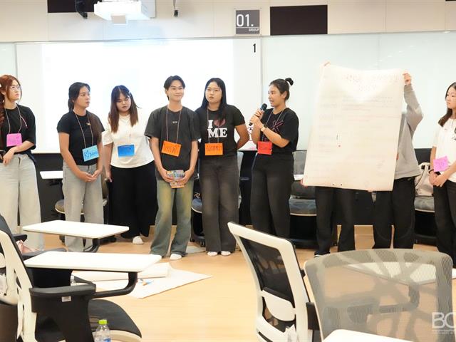คณะบริหารธุรกิจและนิเทศศาสตร์  
