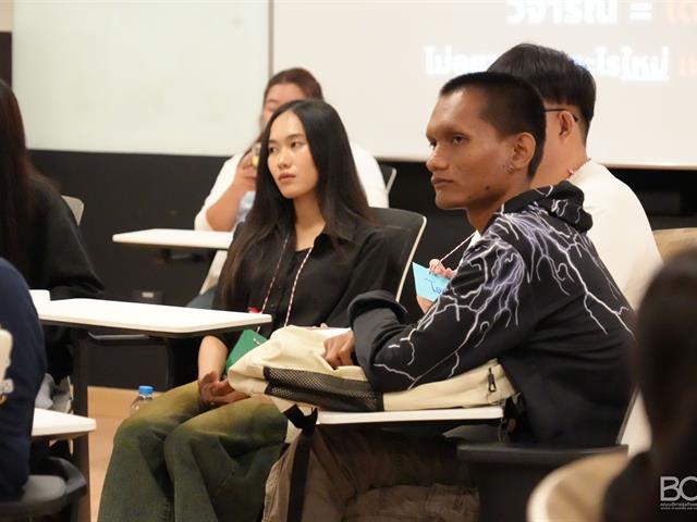 คณะบริหารธุรกิจและนิเทศศาสตร์  