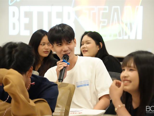 คณะบริหารธุรกิจและนิเทศศาสตร์  