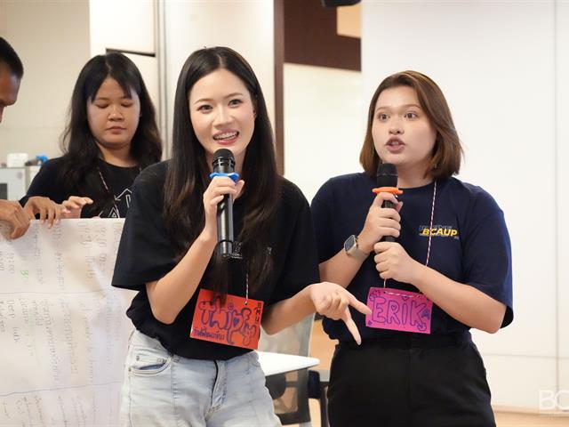 คณะบริหารธุรกิจและนิเทศศาสตร์  