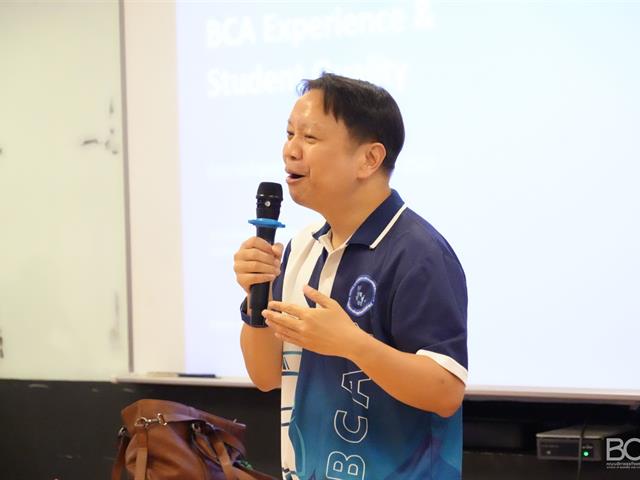 คณะบริหารธุรกิจและนิเทศศาสตร์  