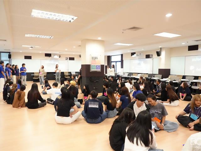 คณะบริหารธุรกิจและนิเทศศาสตร์  