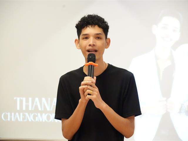 คณะบริหารธุรกิจและนิเทศศาสตร์  
