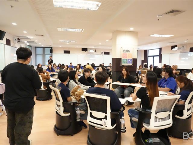 คณะบริหารธุรกิจและนิเทศศาสตร์  
