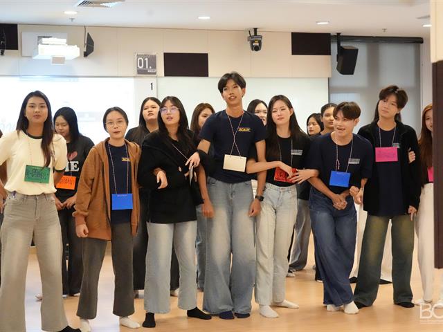 คณะบริหารธุรกิจและนิเทศศาสตร์  