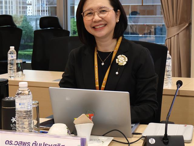 วิทยาลัยการจัดการ มหาวิทยาลัยพะเยา จัดกิจกรรมพิเศษ “NextGen Executive : ผู้นำ ผู้บริหาร และผู้ประกอบการยุคใหม่” เสริมศักยภาพผู้นำยุคใหม่ สู่การบริหารอย่างมืออาชีพ 