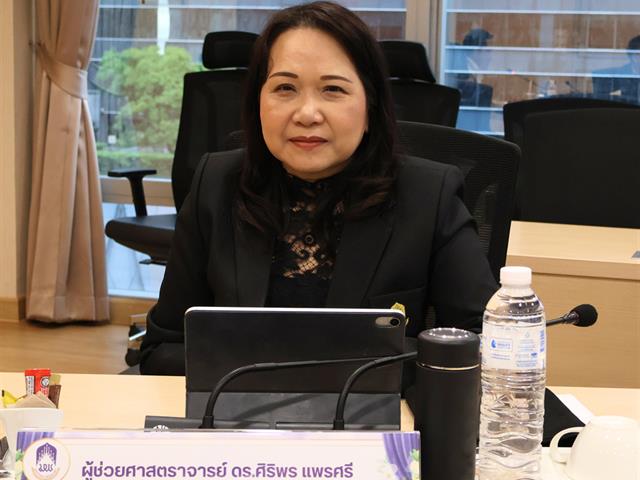 วิทยาลัยการจัดการ มหาวิทยาลัยพะเยา จัดกิจกรรมพิเศษ “NextGen Executive : ผู้นำ ผู้บริหาร และผู้ประกอบการยุคใหม่” เสริมศักยภาพผู้นำยุคใหม่ สู่การบริหารอย่างมืออาชีพ 
