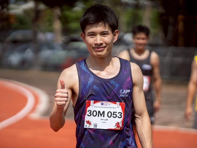 มหาวิทยาลัยพะเยา