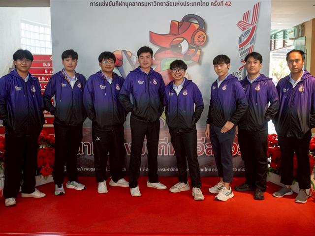 มหาวิทยาลัยพะเยา
