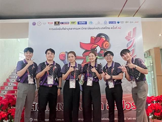 มหาวิทยาลัยพะเยา