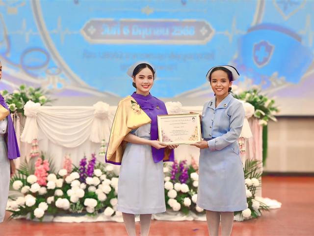 พิธีมอบใบประกาศนียบัตร หลักสูตรประกาศนียบัตรผู้ช่วยพยาบาล รุ่นที่ 9