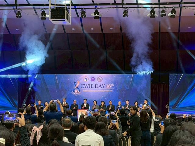 คณะเภสัชศาสตร์ มหาวิทยาลัยพะเยา เข้าร่วมงาน CWIE DAY ครั้งที่ 16 ประจำปี พ.ศ. 2569