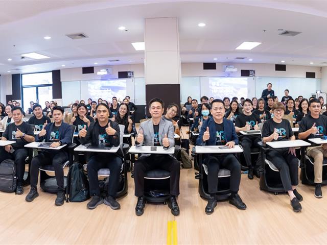 University of Phayao