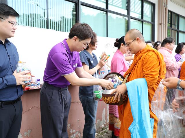 คณะทันตแพทยศาสตร์ มหาวิทยาลัยพะเยา จัดกิจกรรมทำบุญ เนื่องในวันคล้ายวันสถาปนาครบรอบ 14 ปี คณะทันตแพทยศาสตร์ มหาวิทยาลัยพะเยา