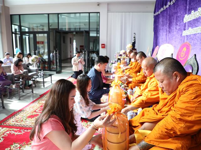คณะทันตแพทยศาสตร์ มหาวิทยาลัยพะเยา จัดกิจกรรมทำบุญ เนื่องในวันคล้ายวันสถาปนาครบรอบ 14 ปี คณะทันตแพทยศาสตร์ มหาวิทยาลัยพะเยา