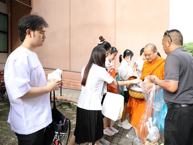 คณะทันตแพทยศาสตร์ มหาวิทยาลัยพะเยา จัดกิจกรรมทำบุญ เนื่องในวันคล้ายวันสถาปนาครบรอบ 14 ปี คณะทันตแพทยศาสตร์ มหาวิทยาลัยพะเยา