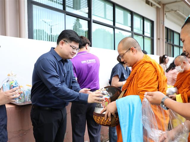คณะทันตแพทยศาสตร์ มหาวิทยาลัยพะเยา จัดกิจกรรมทำบุญ เนื่องในวันคล้ายวันสถาปนาครบรอบ 14 ปี คณะทันตแพทยศาสตร์ มหาวิทยาลัยพะเยา