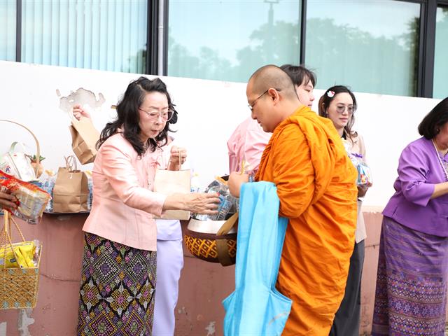 คณะทันตแพทยศาสตร์ มหาวิทยาลัยพะเยา จัดกิจกรรมทำบุญ เนื่องในวันคล้ายวันสถาปนาครบรอบ 14 ปี คณะทันตแพทยศาสตร์ มหาวิทยาลัยพะเยา