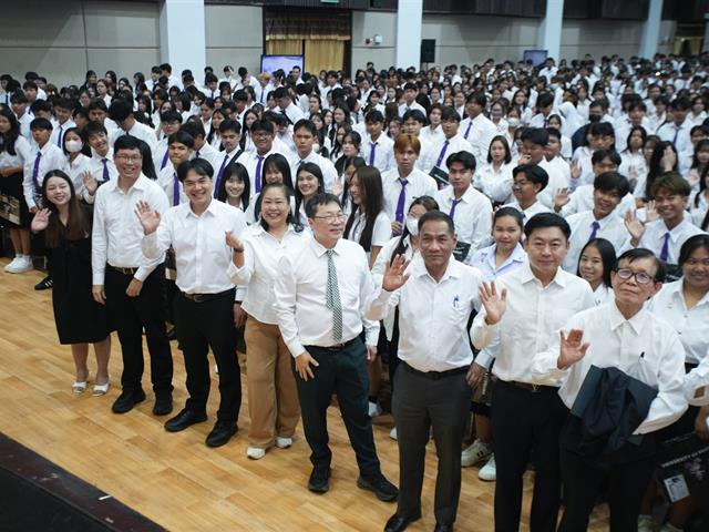 ตอนรับนิสิตใหม่มหาวิทยาลัยพะเยา