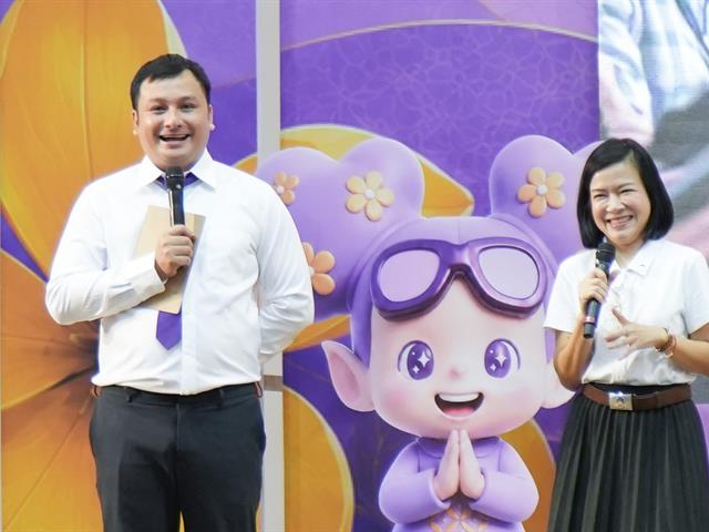 ตอนรับนิสิตใหม่มหาวิทยาลัยพะเยา