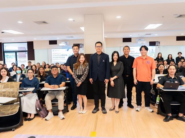 University of Phayao