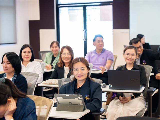 University of Phayao