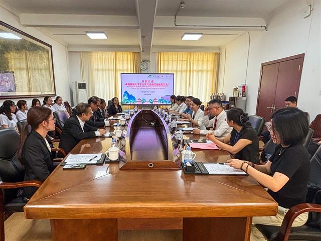 คณะสาธารณสุขศาสตร์มหาวิทยาลัยพะเยา ได้เดินทางไปปฏิบัติภารกิจ ณ มหาวิทยาลัยการแพทย์แผนจีนกว่างซี สาธารณรัฐประชาชนจีน