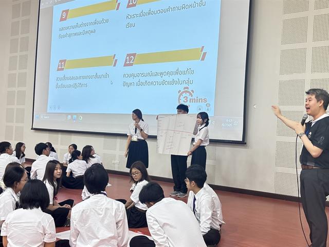 คณะเภสัชศาสตร์ มหาวิทยาลัยพะเยา จัดกิจกรรม “ก้าวแรกสู่ความเป็นเภสัชกร”