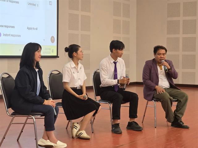 ต้อนรับนิสิตใหม่ รหัส 69