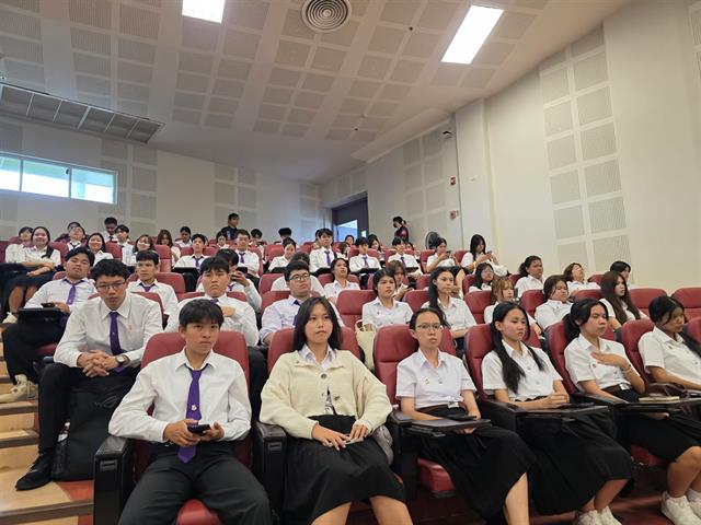 ต้อนรับนิสิตใหม่ รหัส 69