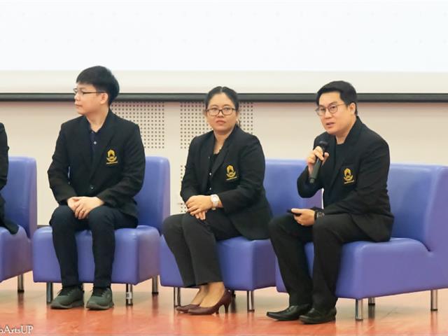 คณะศิลปศาสตร์ มหาวิทยาลัยพะเยา จัดกิจกรรมปฐมนิเทศนิสิต ชั้นปีที่ 1 ประจำปีการศึกษา 2569
