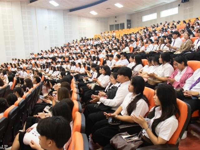 คณะศิลปศาสตร์ มหาวิทยาลัยพะเยา จัดกิจกรรมปฐมนิเทศนิสิต ชั้นปีที่ 1 ประจำปีการศึกษา 2569