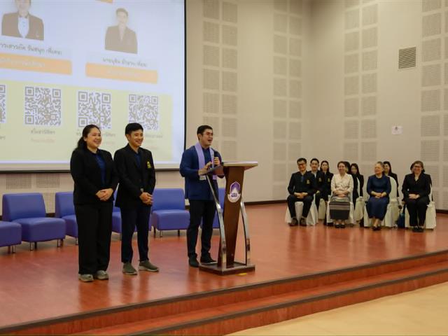 คณะศิลปศาสตร์ มหาวิทยาลัยพะเยา จัดกิจกรรมปฐมนิเทศนิสิต ชั้นปีที่ 1 ประจำปีการศึกษา 2569