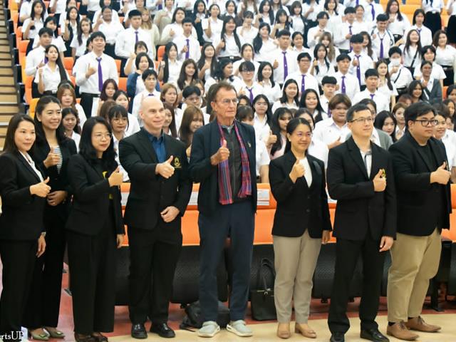 คณะศิลปศาสตร์ มหาวิทยาลัยพะเยา จัดกิจกรรมปฐมนิเทศนิสิต ชั้นปีที่ 1 ประจำปีการศึกษา 2569