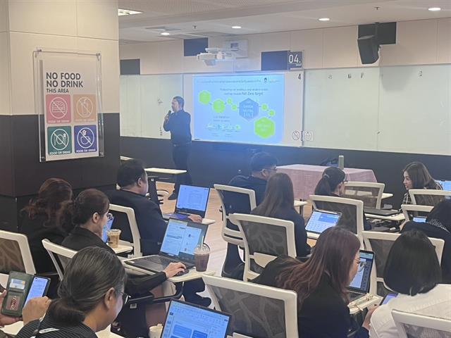 คณะวิศวกรรมศาสตร์ ร่วมอบรม UP Carbon Neutrality 2026 สนับสนุนเป้าหมายสู่การเป็นมหาวิทยาลัยคาร์บอนเป็นกลาง