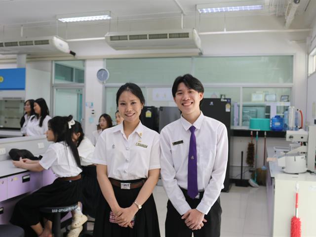 คณะวิทยาศาสตร์การแพทย์ มหาวิทยาลัยพะเยา 
