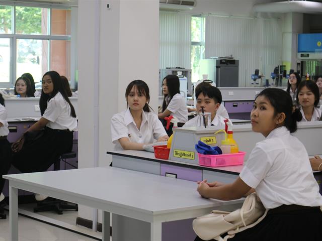 คณะวิทยาศาสตร์การแพทย์ มหาวิทยาลัยพะเยา 